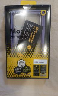 由 timelock (刊登 ID 1057378090，圖片 1) 提交，位於 的 (類別：)，說明：。