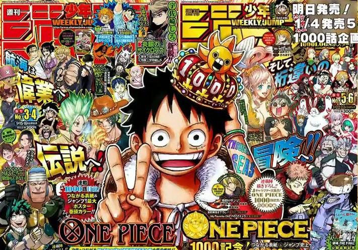 Limited Po Weekly Shonen Jump Vol 3 4 21 J Pop On Carousell