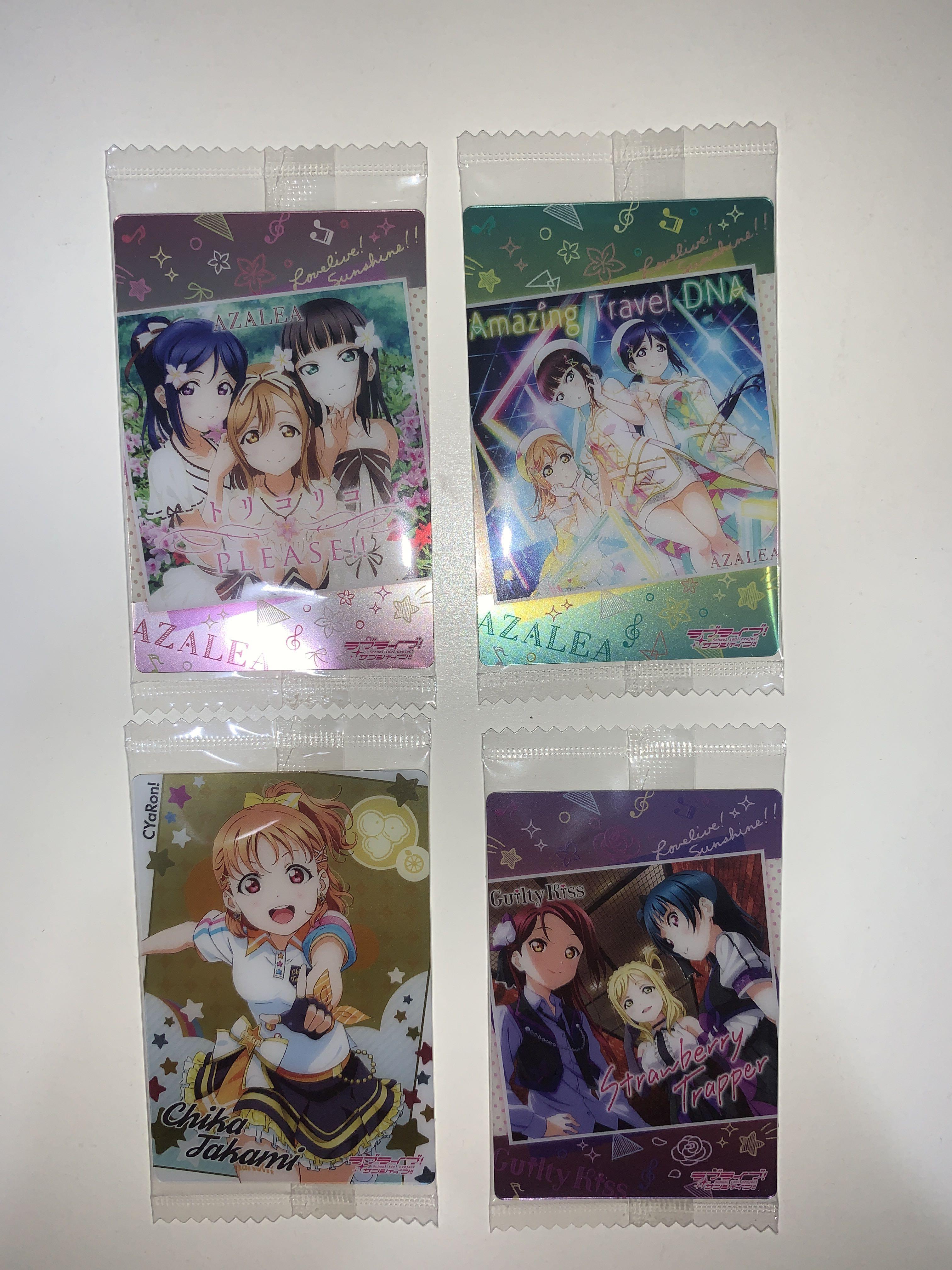 carousell