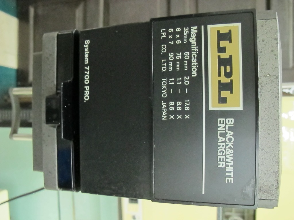 LPL System 7700 Pro Black and White Enlarger, Mobile Phones & Gadgets ...