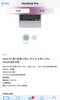 （分類：）位於 。 由 vfe.pfe.bfe 提交（商品編號 1057446740，圖片 1）。簡介： 。