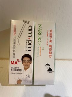 （分類：）位於 。 由 chloenyl 提交（商品編號 1057489510，圖片 1）。簡介： 。