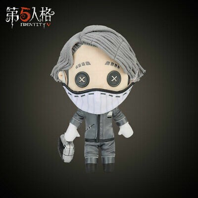 joseph desaulnier plush