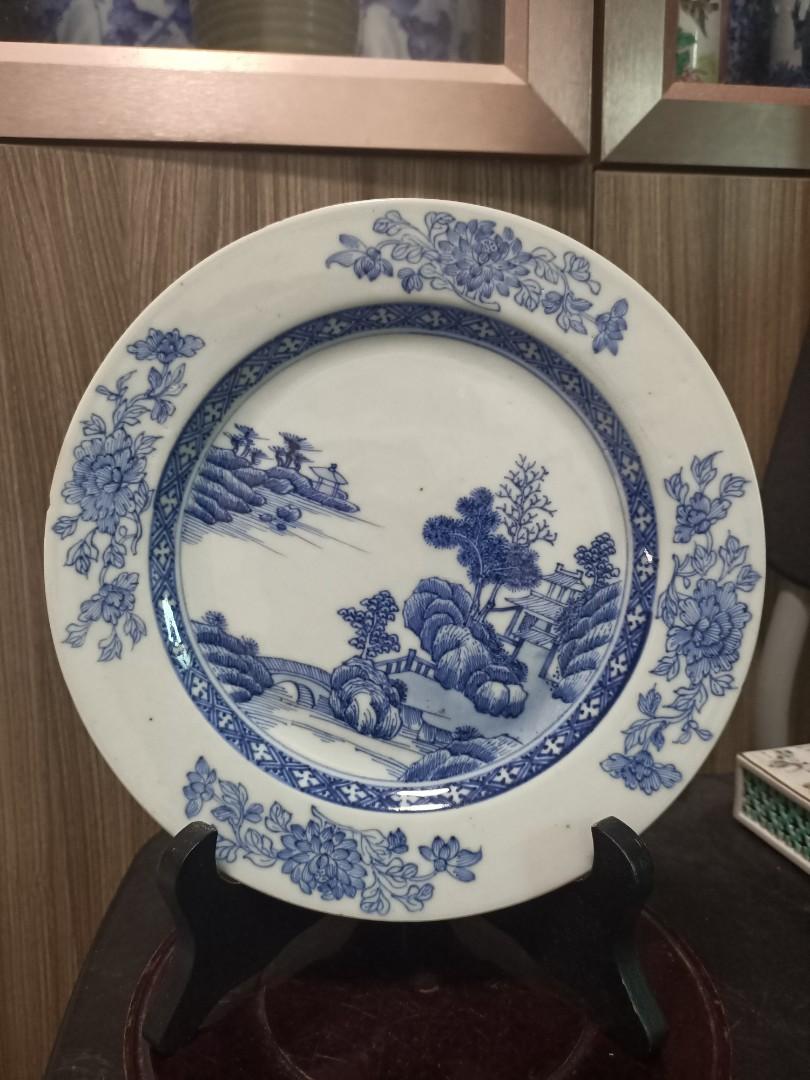 Old chinese discount plates