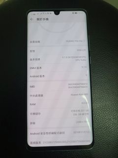 （分類：）位於 。 由 fleischerinc 提交（商品編號 1057389823，圖片 1）。簡介： 。