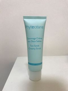 （分類：）位於 。 由 misstiffanys 提交（商品編號 1057443687，圖片 1）。簡介： 。