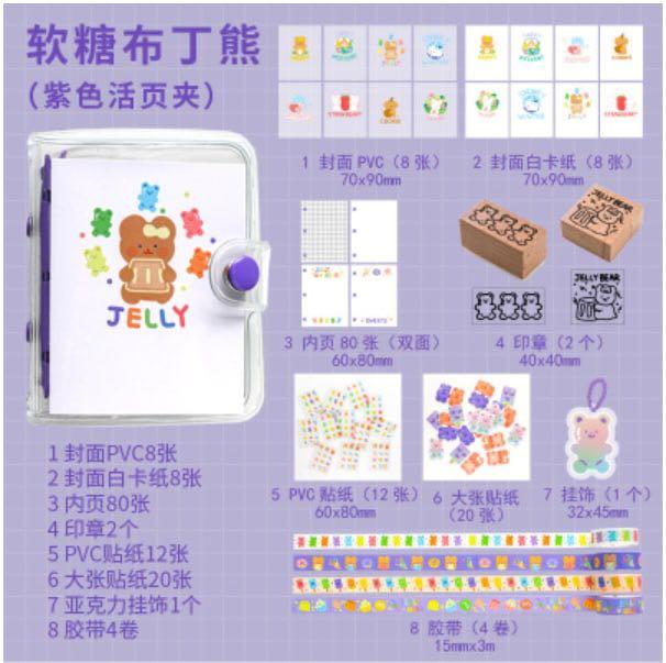 [PO] Mini Binder Set, Hobbies & Toys, Stationery & Craft, Stationery ...