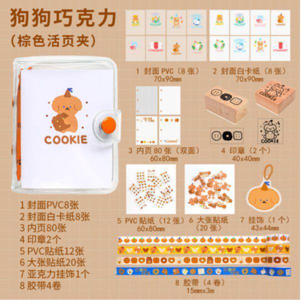 [PO] Mini Binder Set, Hobbies & Toys, Stationery & Craft, Stationery ...
