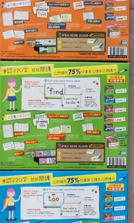 （分類：）位於 。 由 ken.cat.138 提交（商品編號 1057352141，圖片 1）。簡介： 。
