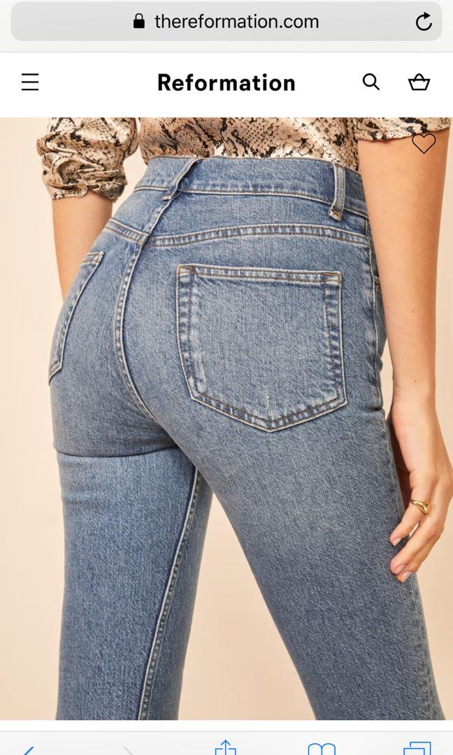 Reformation Serena High Skinny Jean Maya Women s Fashion Bottoms
