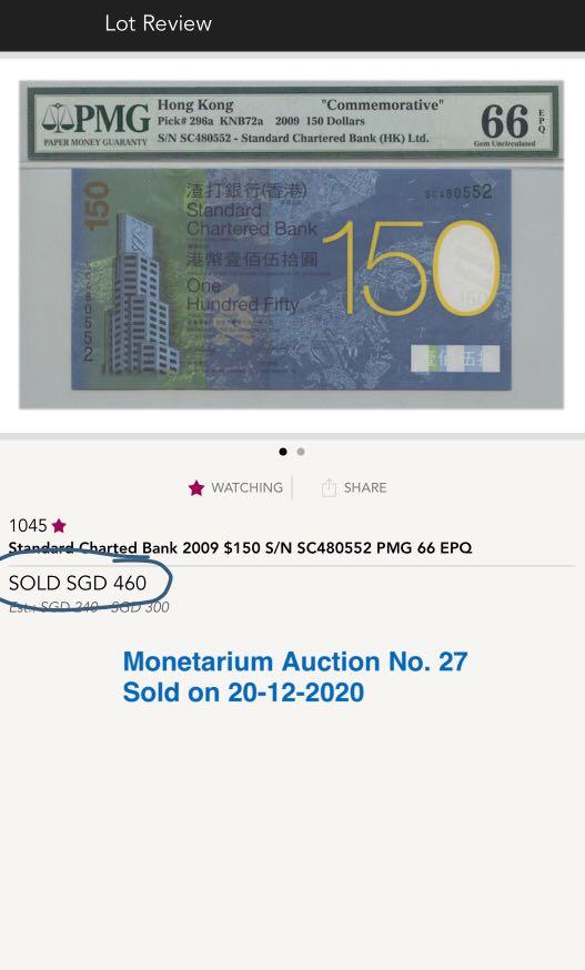 Rare 67 Epq 2009 150th Anniversary Hong Kong Standard Chartered Bank Scb Hk Hk 150 Commemorative Issue Hexadactyly 6 Digits Error Hobbies Toys Memorabilia Collectibles Currency On Carousell
