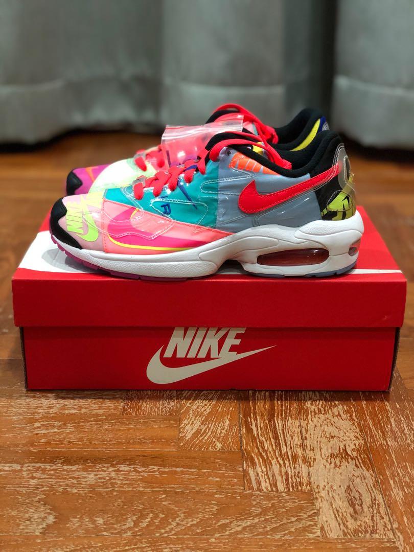 Am2 discount light atmos