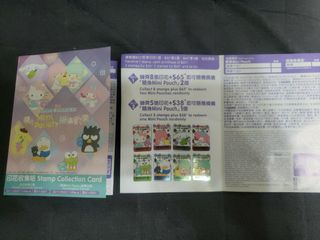 （分類：）位於 。 由 mimiip0326 提交（商品編號 1057395887，圖片 1）。簡介： 。