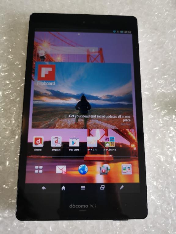 Sharp Aquos Pad 7 Sh 08e White 2gb Ram 32gb Memory Mobile Phones Tablets Tablets On Carousell