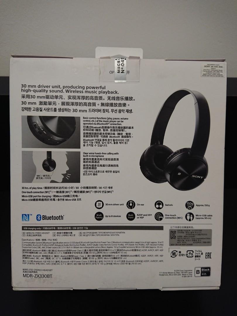 Sony mdr hot sale zx330bt ps4