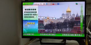 （分類：）位於 。 由 wchan2028 提交（商品編號 1057456042，圖片 1）。簡介： 。