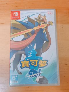 （分類：）位於 。 由 joc_27 提交（商品編號 1057382024，圖片 1）。簡介： 。
