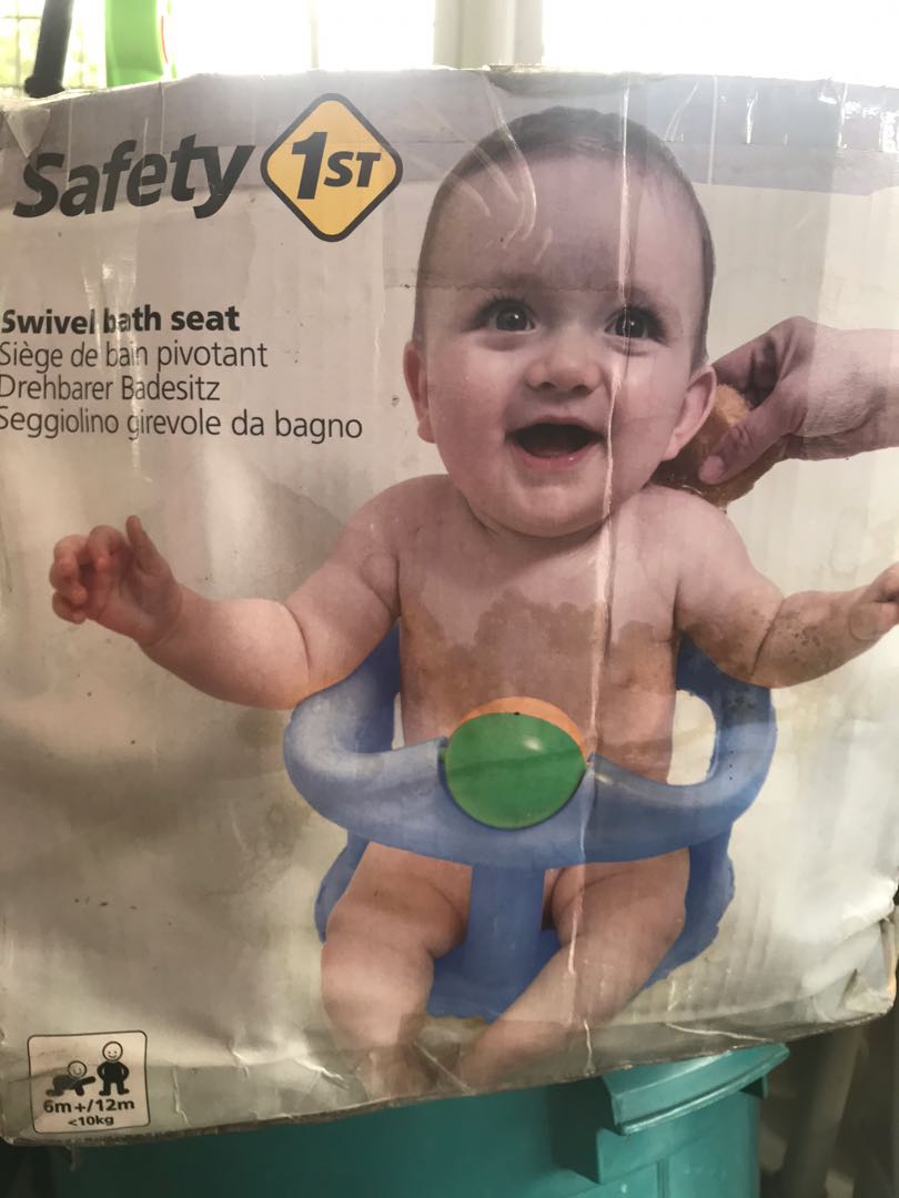 safety 1st swivel baby bath seat