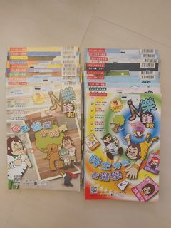 （分類：）位於 。 由 gimpfarm 提交（商品編號 1057341265，圖片 1）。簡介： 。