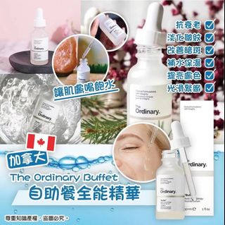 （分類：）位於 。 由 rarali 提交（商品編號 1057527538，圖片 1）。簡介： 。