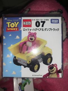 （分類：）位於 。 由 djjenck 提交（商品編號 1057516578，圖片 1）。簡介： 。