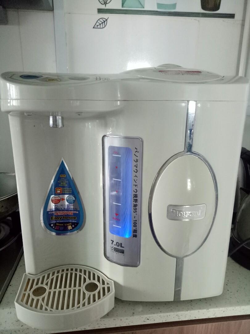Toyomi 7.0L Electric water Dispenser EWP 747, TV & Home Appliances