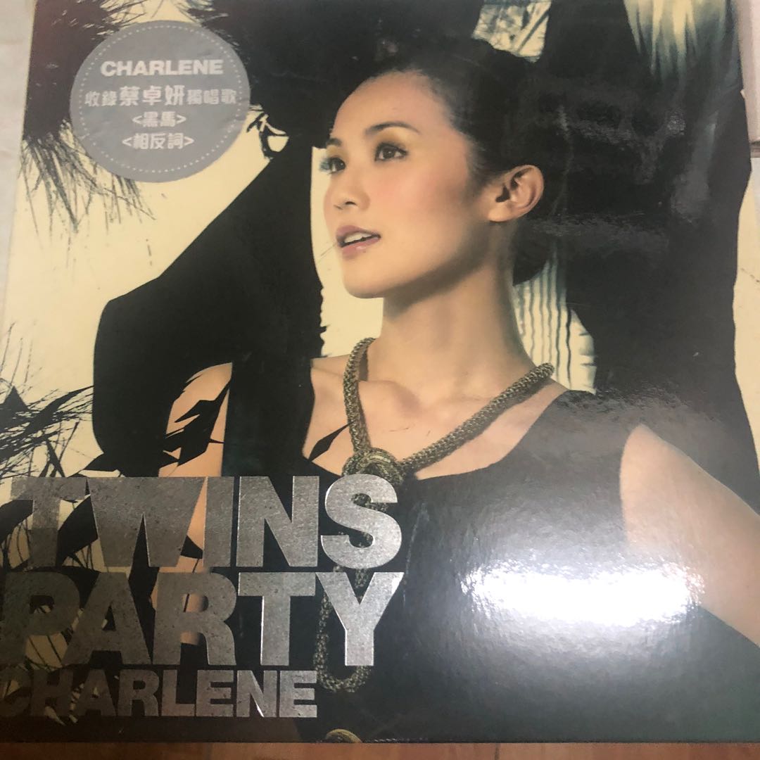 YESASIA : 桐話妍語(香港版) 音樂- Twins, 蔡卓妍, 英皇娛樂集團