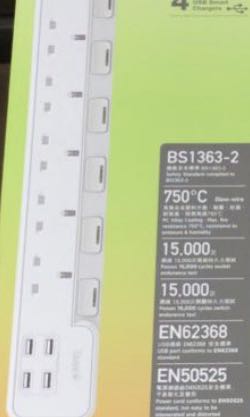 （分類：）位於 。 由 rcarcarca 提交（商品編號 1057532865，圖片 1）。簡介： 。