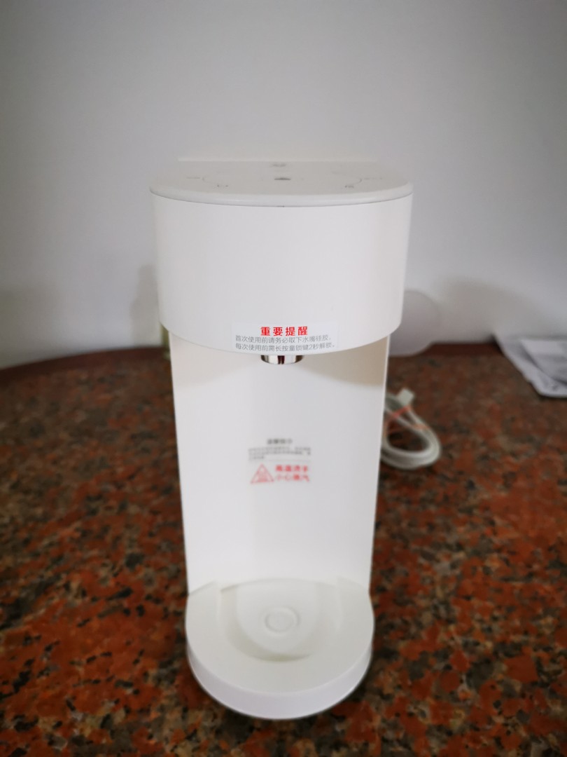Viomi hot water dispenser(not working), TV & Home Appliances, Kitchen