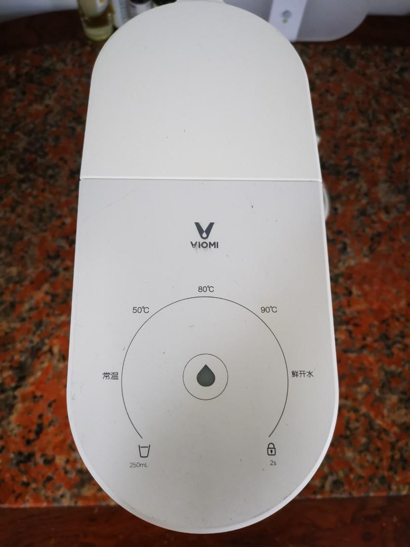 Viomi hot water dispenser(not working), TV & Home Appliances, Kitchen