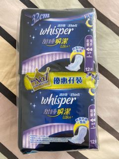 （分類：）位於 。 由 uberstyle 提交（商品編號 1057354807，圖片 1）。簡介： 。