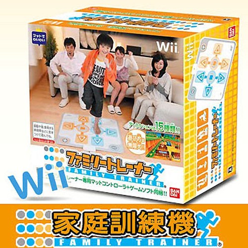 wii family trainer