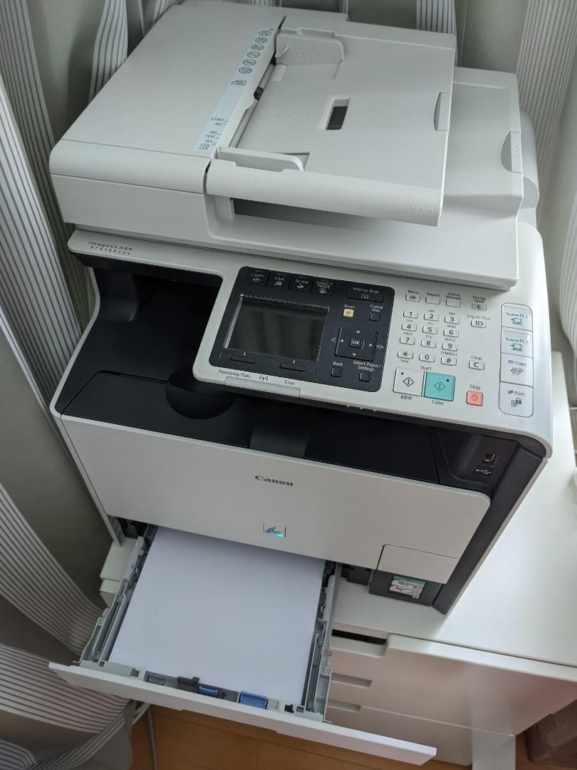 Wireless Printer Canon Color imageCLASS MF8580Cdw Wireless AllinOne