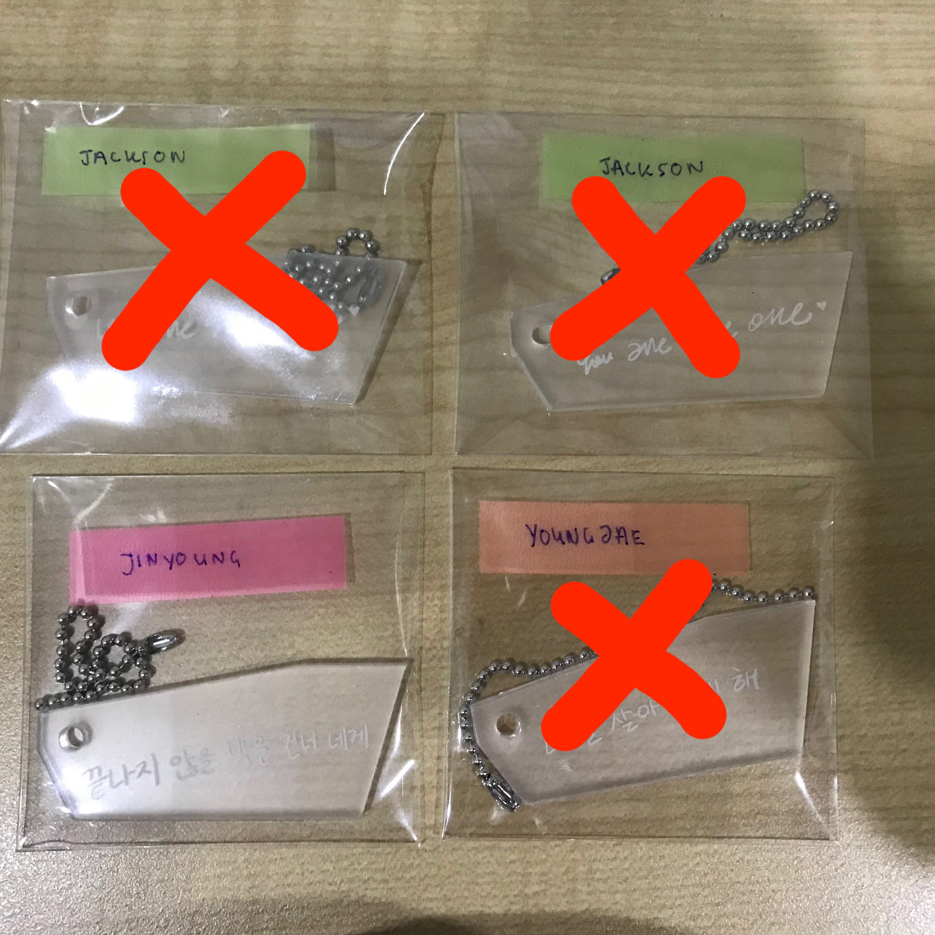 WTT GOT7 Breath of Love Last Piece Keyring Hobbies Toys