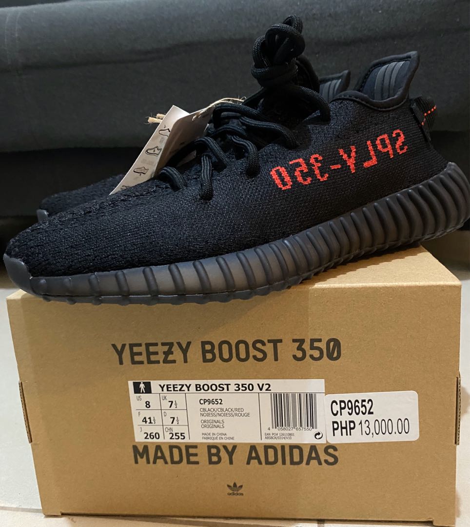 yeezy boost 350 bred v2