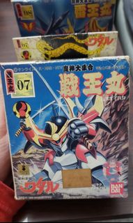 （分類：）位於 。 由 rickicks1977 提交（商品編號 1057574350，圖片 1）。簡介： 。