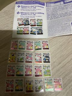 （分類：）位於 。 由 lilismso 提交（商品編號 1057680210，圖片 1）。簡介： 。