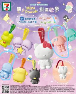 （分類：）位於 。 由 wingyee0313 提交（商品編號 1057679501，圖片 1）。簡介： 。