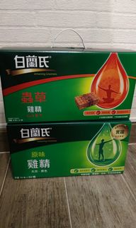（分類：）位於 。 由 mcdigital 提交（商品編號 1057634612，圖片 1）。簡介： 。