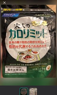 （分類：）位於 。 由 ggbuster 提交（商品編號 1057728318，圖片 1）。簡介： 。