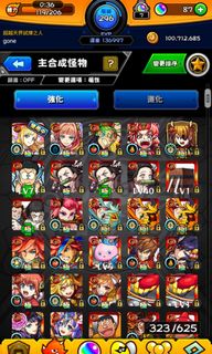 （分類：）位於 。 由 lem3847057 提交（商品編號 1057647868，圖片 1）。簡介： 。