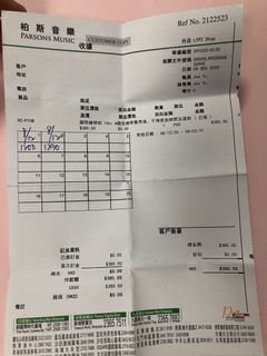 （分類：）位於 。 由 tiffchy 提交（商品編號 1057587735，圖片 1）。簡介： 。