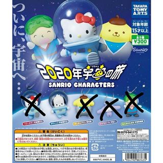 （分類：）位於 。 由 dreaming_s 提交（商品編號 1057576241，圖片 1）。簡介： 。