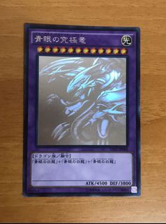 （分類：）位於 。 由 bee08 提交（商品編號 1057693865，圖片 1）。簡介： 。