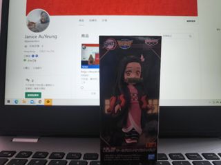 （分類：）位於 。 由 janiceinfurs 提交（商品編號 1057673026，圖片 1）。簡介： 。