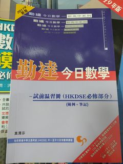 （分類：）位於 。 由 mabee 提交（商品編號 1057734399，圖片 1）。簡介： 。