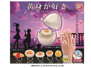 （分類：）位於 。 由 cckstoys 提交（商品編號 1057690321，圖片 1）。簡介： 。