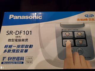 （分類：）位於 。 由 immense 提交（商品編號 1057597412，圖片 1）。簡介： 。