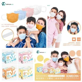 （分類：）位於 。 由 spyip1234 提交（商品編號 1057588464，圖片 1）。簡介： 。