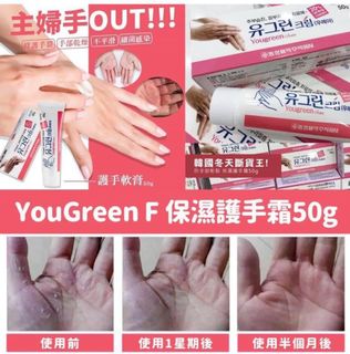 （分類：）位於 。 由 venusyny 提交（商品編號 1057733591，圖片 1）。簡介： 。